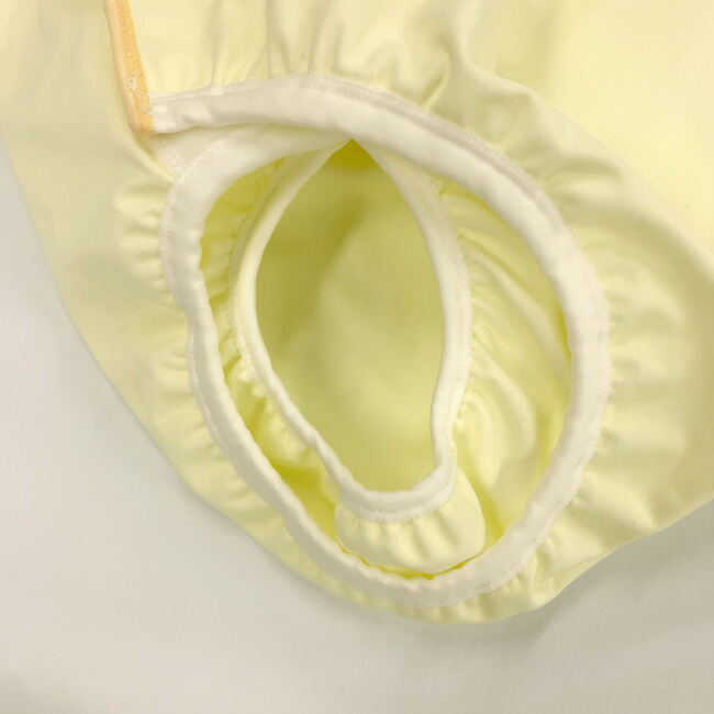 楽天市場】クーポン配布中☆ニシキ おむつカバー オムツカバー 大人用