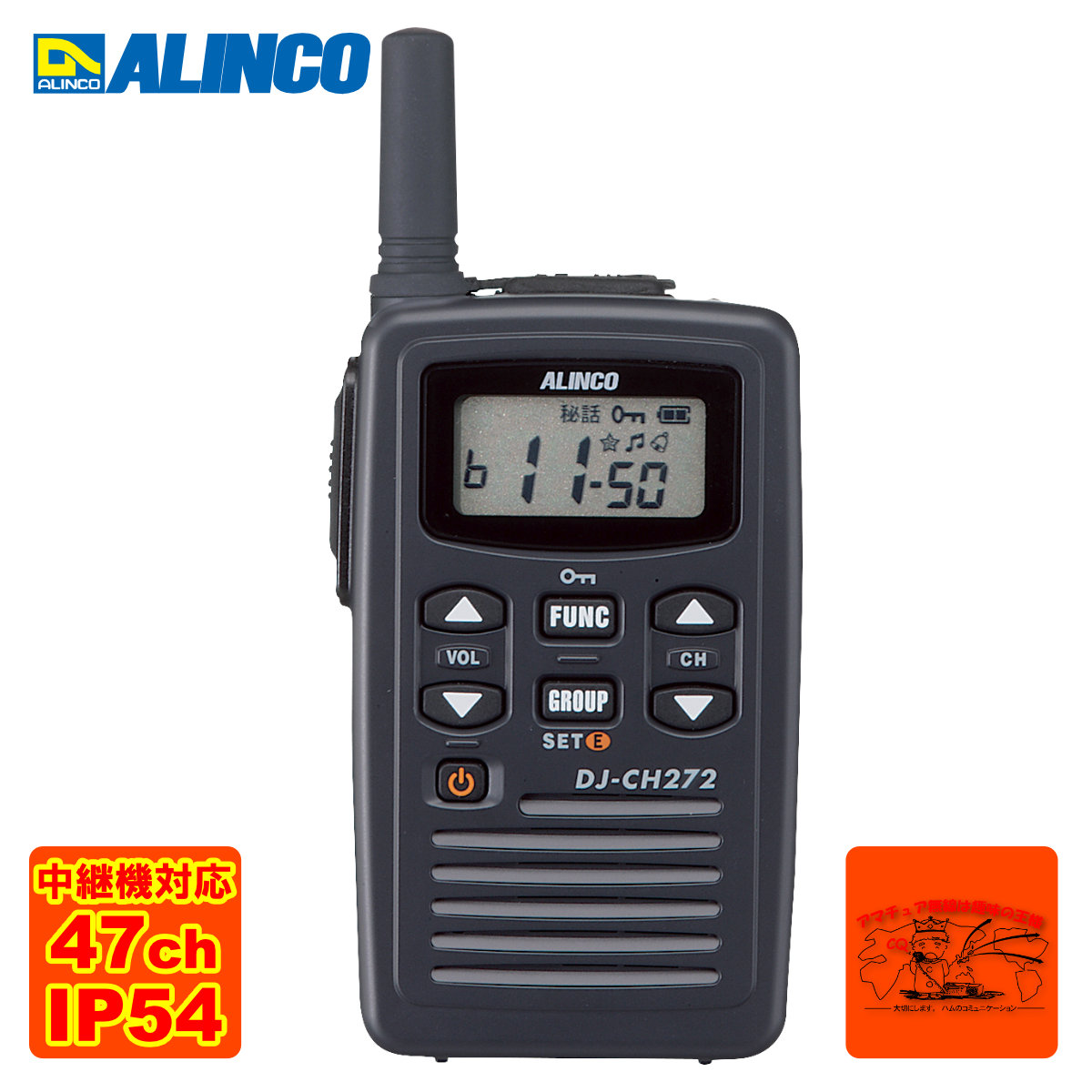 楽天市場】dj－ch271の通販