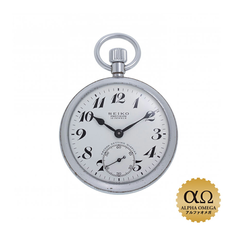 楽天市場】セイコー 懐中時計 Ref.9119-0020 四鉄 134 1972(昭和47)年