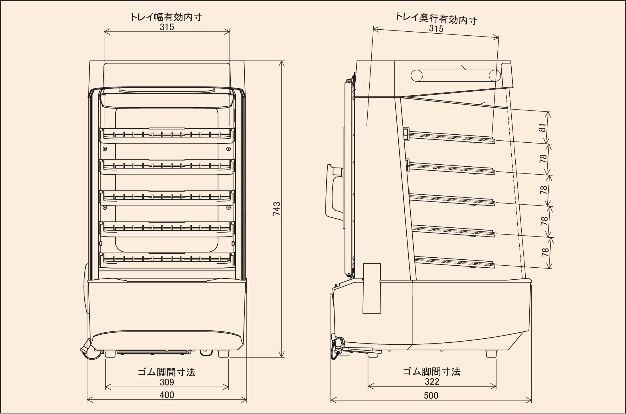 楽天市場】MJ45B 日本ヒーター機器 中華まんスチーマー スチームマシン