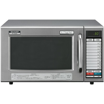 楽天市場】MEW-350K マルゼン 電気卓上ウォーマー フードウォーマー