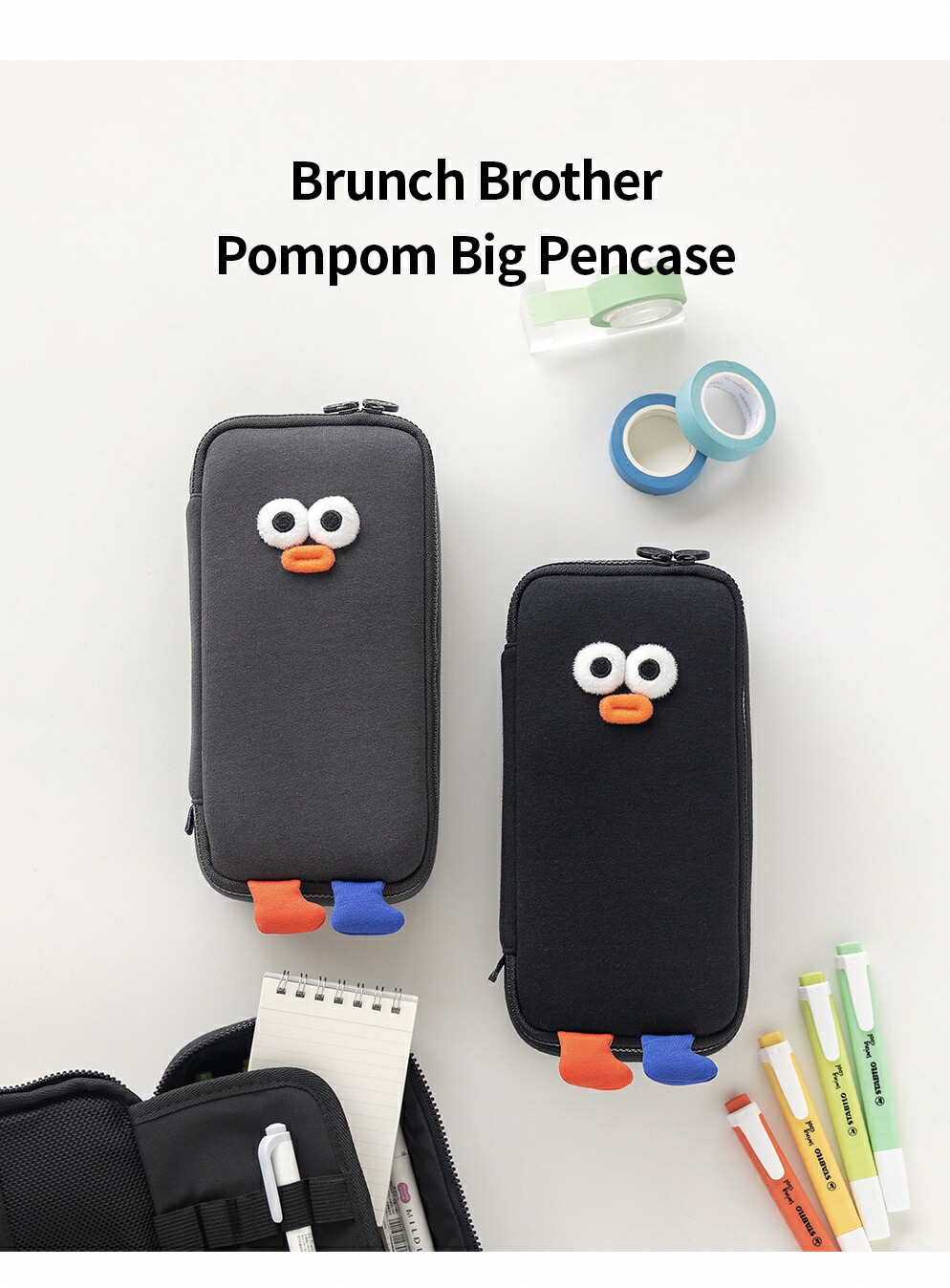 楽天市場】BRUNCH BROTHER ペンケース ブランチブラザー 筆箱 ふでばこ