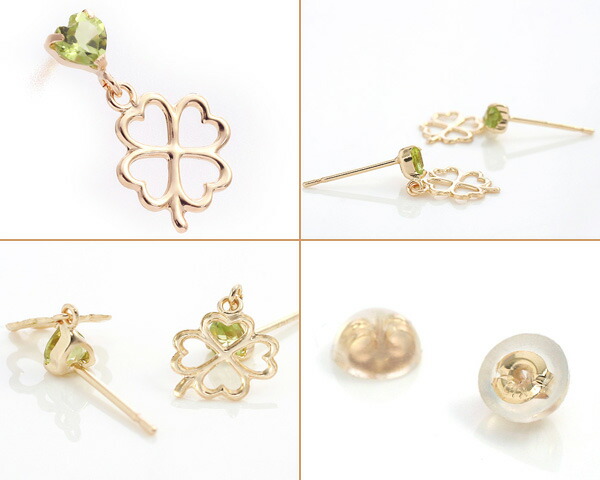 楽天市場】ペリドット 幸運の四つ葉のクローバー＆ハートストーン