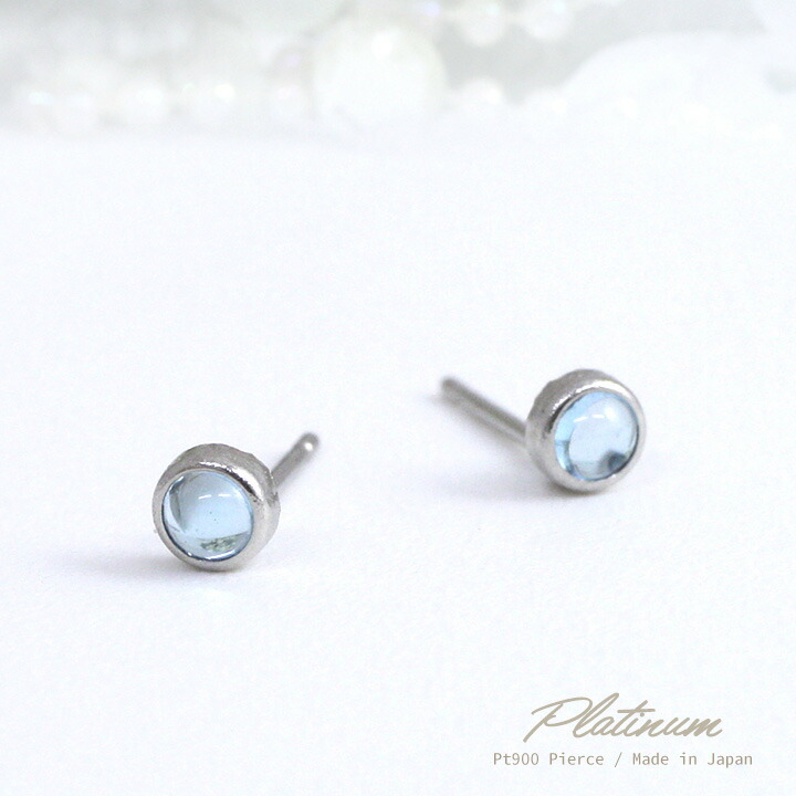 楽天市場】ブルートパーズ ピアス プラチナ （PT900） 金属アレルギー