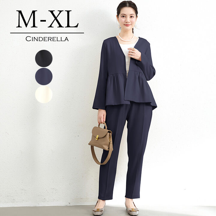 楽天市場】セットアップ レディース セレモニースーツ パンツスーツ