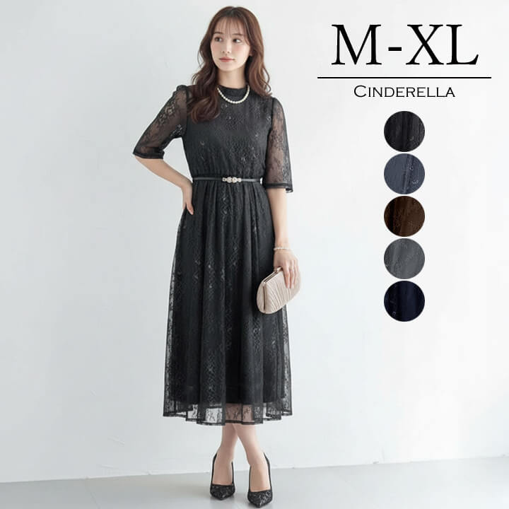 楽天市場】ロングドレス パーティードレス バックリボン ドレス