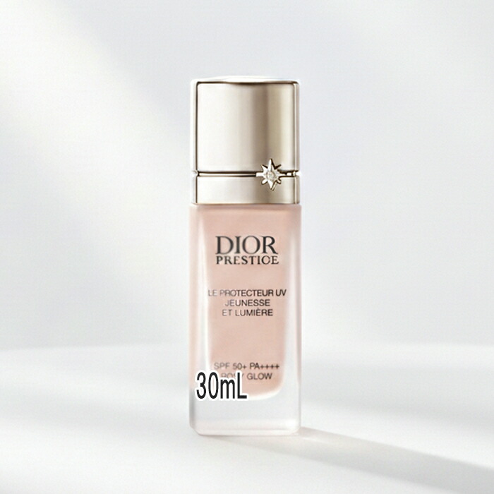 楽天市場】Dior プレステージ ホワイト ル プロテクター uv