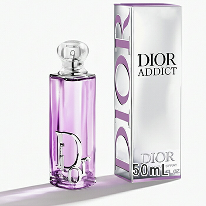 楽天市場】ディオールアディクト 2 香水の通販