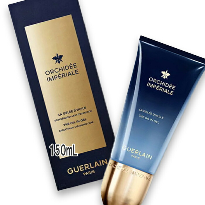 楽天市場】ゲラン オーキデ アンペリアル ジェントル フォームの通販