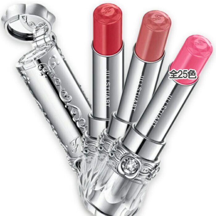 楽天市場】diptyque(ディプティック) ホームフレグランス