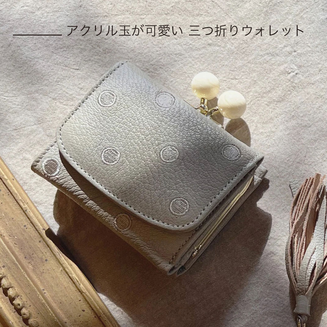 楽天市場】【SALE 5%OFF & ｸｰﾎﾟﾝで10％OFF】【ペルケ perche】☆本革