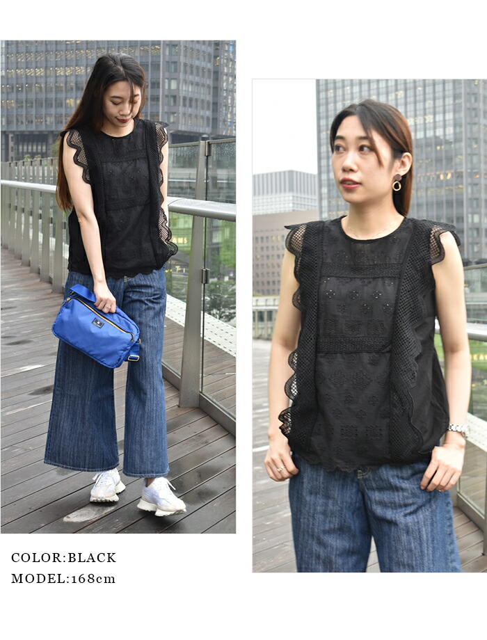 楽天市場】＼楽天スーパーSALE 50%OFF & 送料無料／ 半額 カットワーク