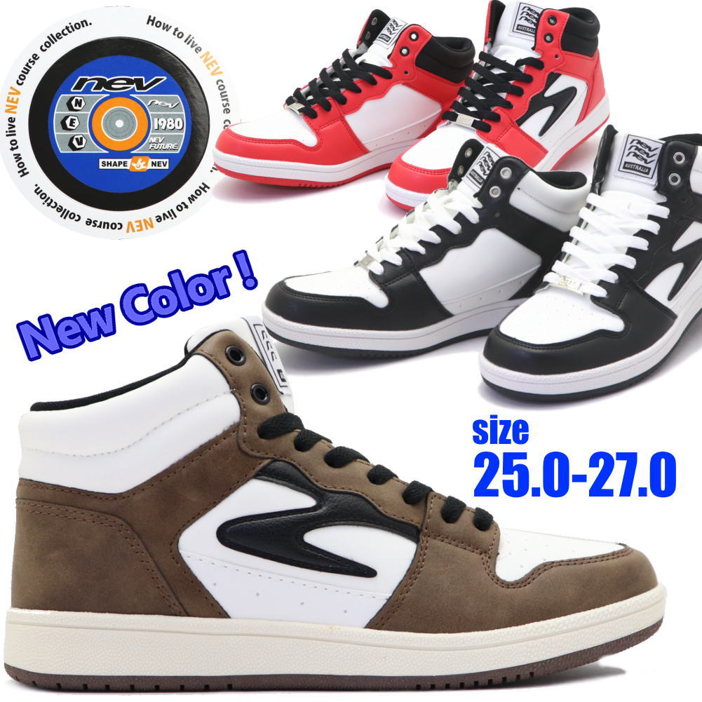 楽天市場】メンズ ハイカットスニーカー nev ネヴ カジュアル ミッド