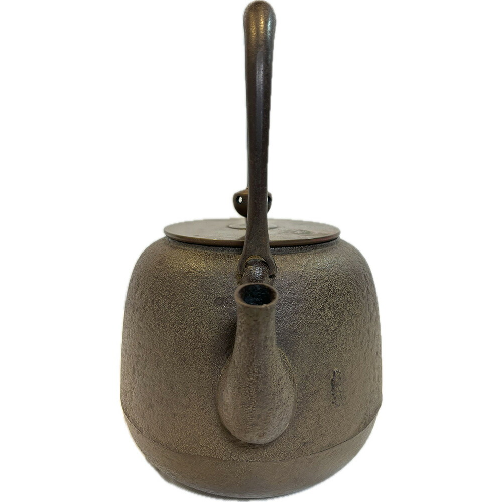 未使用品 南部長文堂 二代目 長谷川文雄造 鬼アラレ 南部鉄瓶 南部鉄器