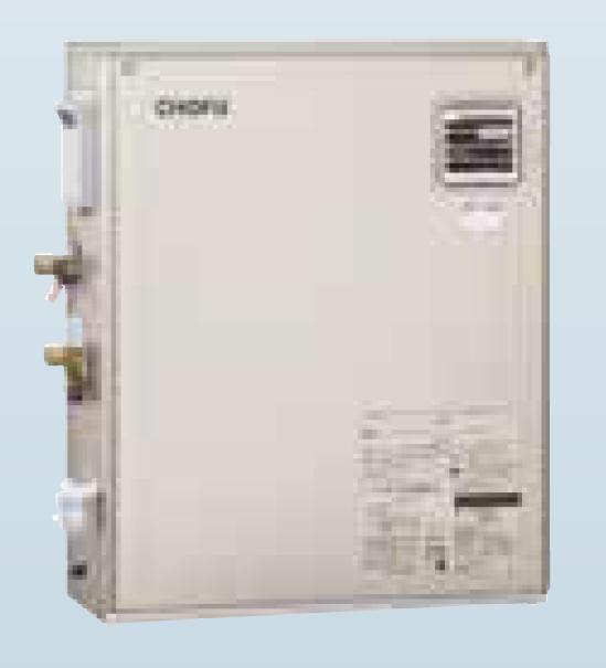楽天市場】CHOFU 石油給湯器 IBF-3970D 屋外タイプ IR-34V 音声