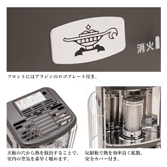 楽天市場】【スーパーセール限定クーポン配布中】☆Aladdin アラジン