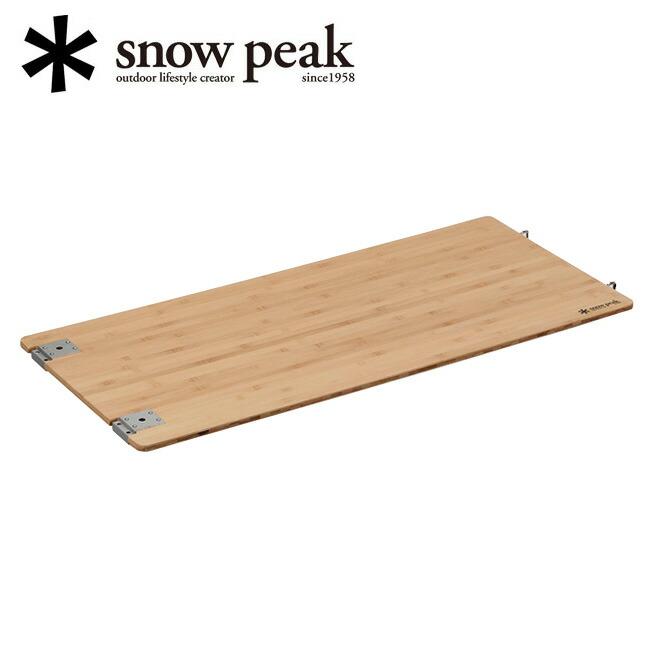 楽天市場】snowpeak マルチファンクションテーブルロングの通販
