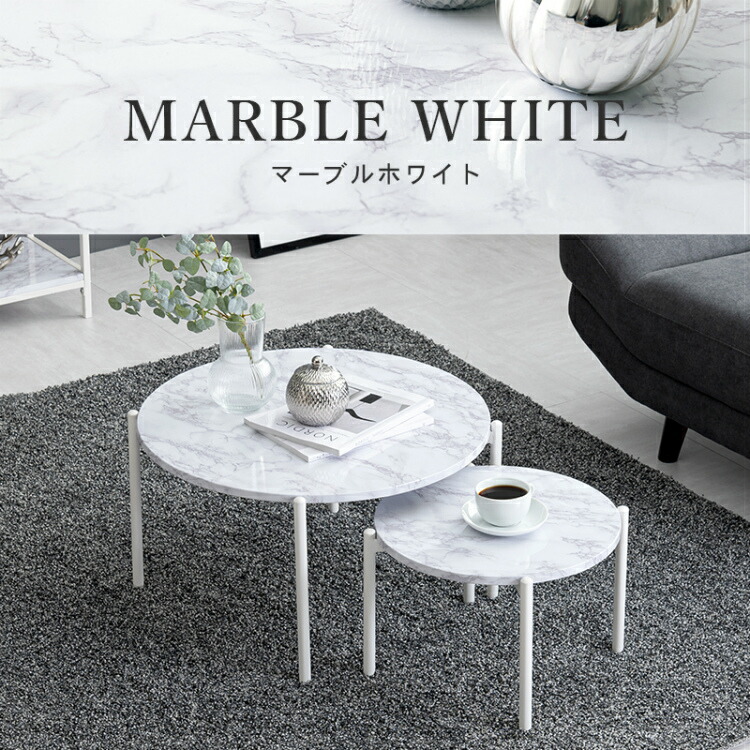 楽天市場】【最大全額タダ！3/5限定で当選確率2分の1】【大小セット