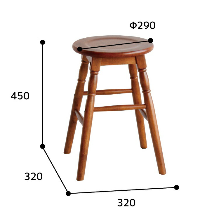 楽天市場】【最大全額タダ！3/5限定で当選確率2分の1】バースツール