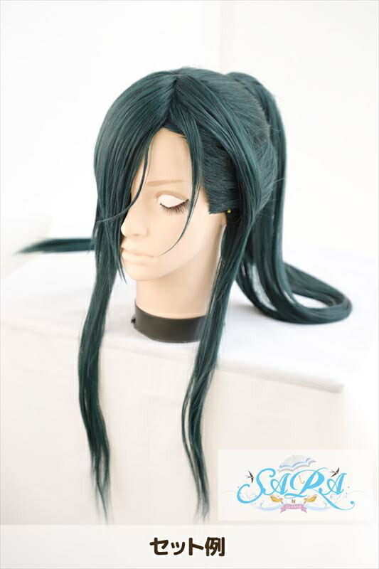 楽天市場】[クラッセ] ウィッグ ポニーテール ディープミント コスプレ