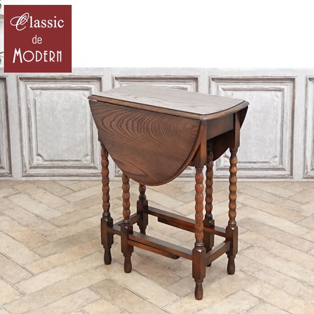 楽天市場】サイドテーブル クラシック アンティーク 家具 おしゃれ