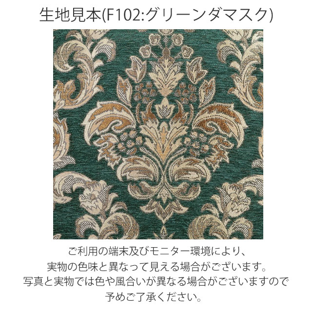 楽天市場】輸入家具 アンティーク ソファ フレンチ ロココ コンパクト