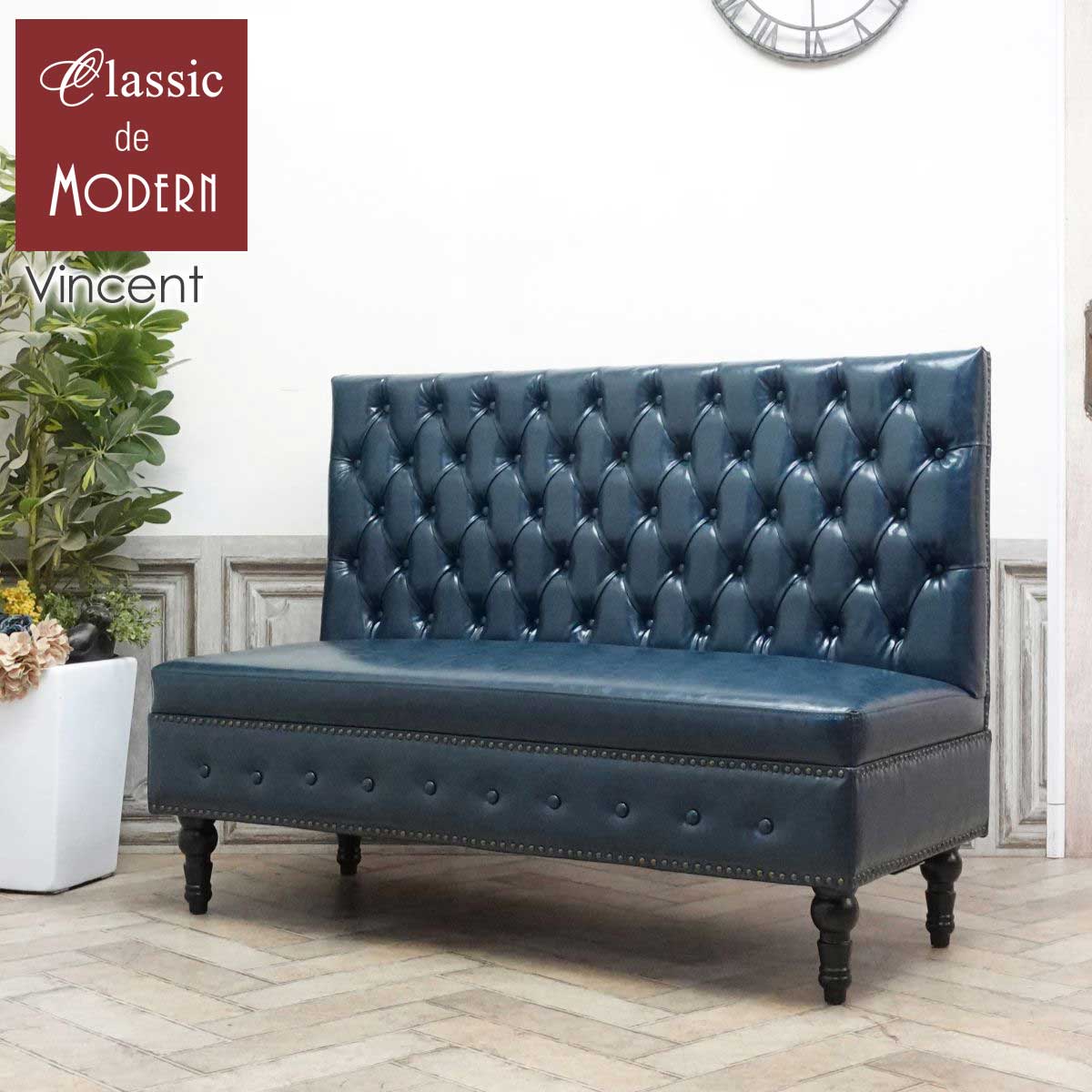 楽天市場】輸入家具 チェスターフィールド アンティーク ヴィンセント