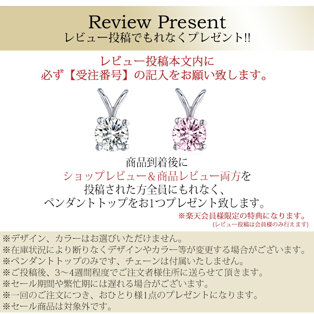 楽天市場】ネックレス ピアス セット 金属アレルギー 対応 レディース