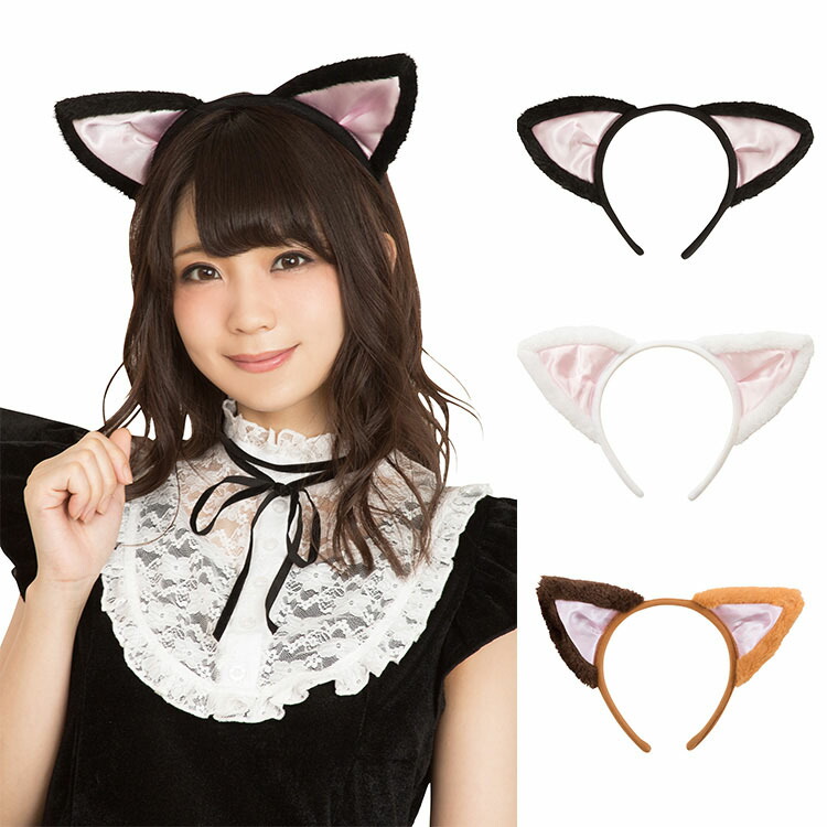 楽天市場】【公式】【コスプレ 小物】猫耳カチューシャ 立ち耳【黒
