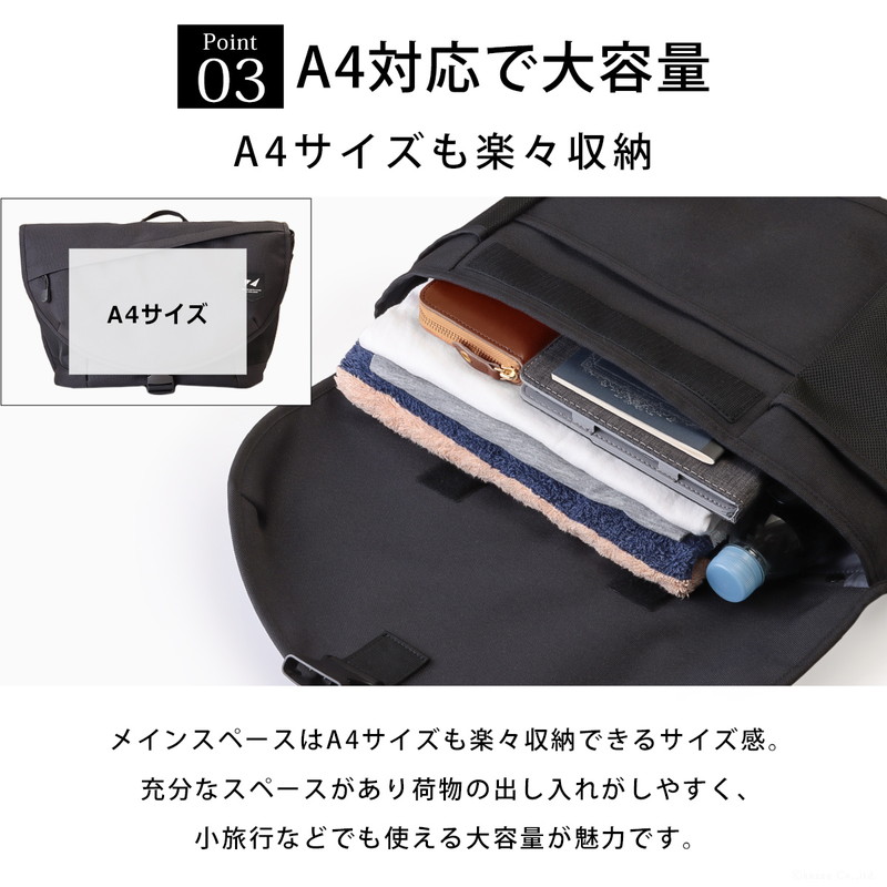 楽天市場】メッセンジャーバッグ ショルダーバッグ 軽量 斜めがけ A4
