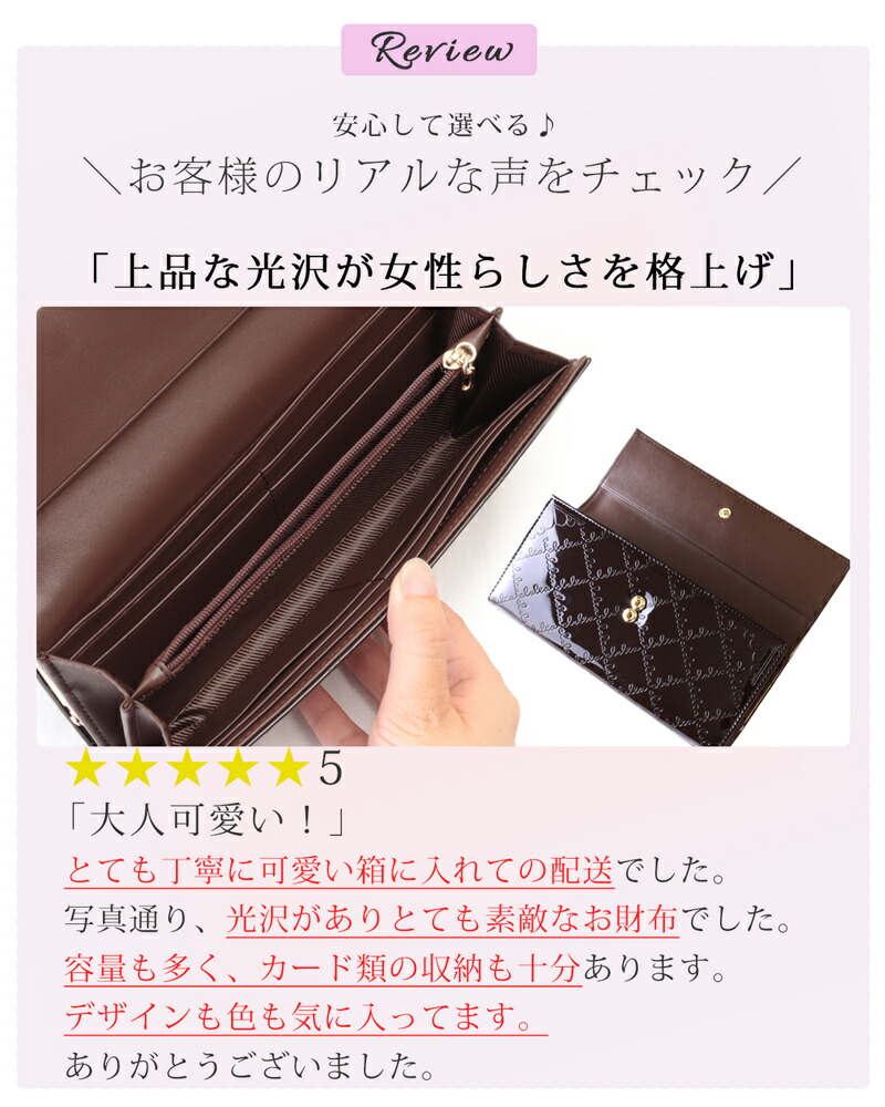 楽天市場】がま口 長財布 がま口財布 レディース ブランド 多収納 使い