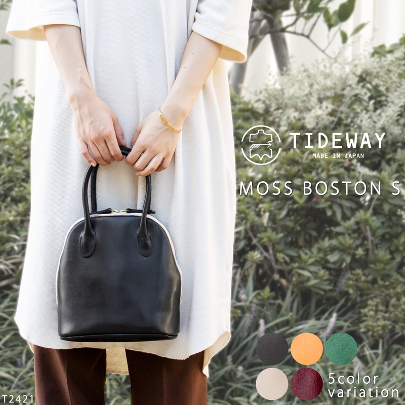 楽天市場】ボストンバッグ レディース 深いツヤ感が魅力のミニボストン