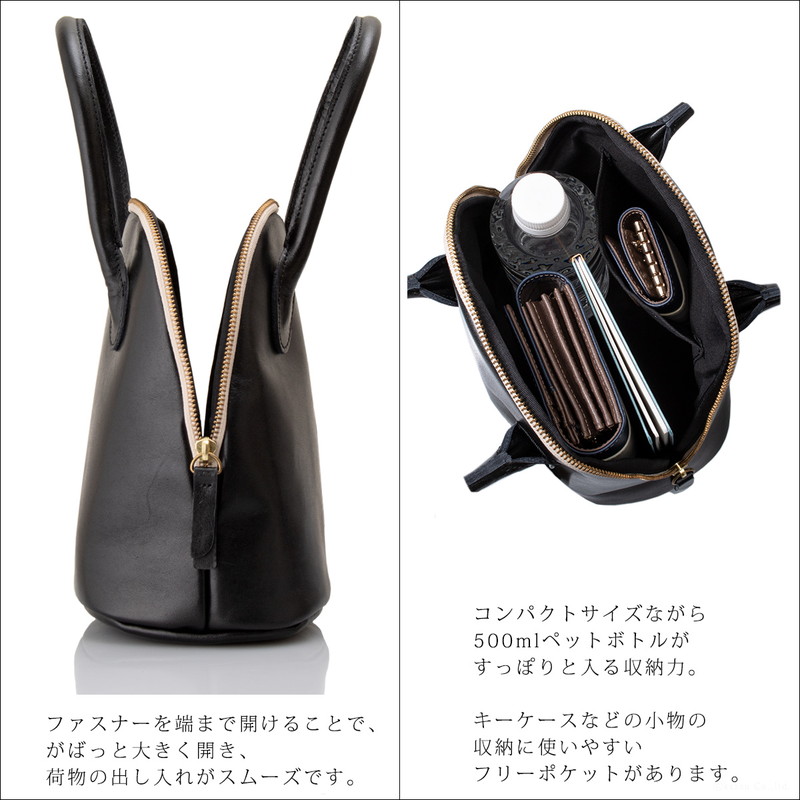 楽天市場】ボストンバッグ レディース 深いツヤ感が魅力のミニボストン