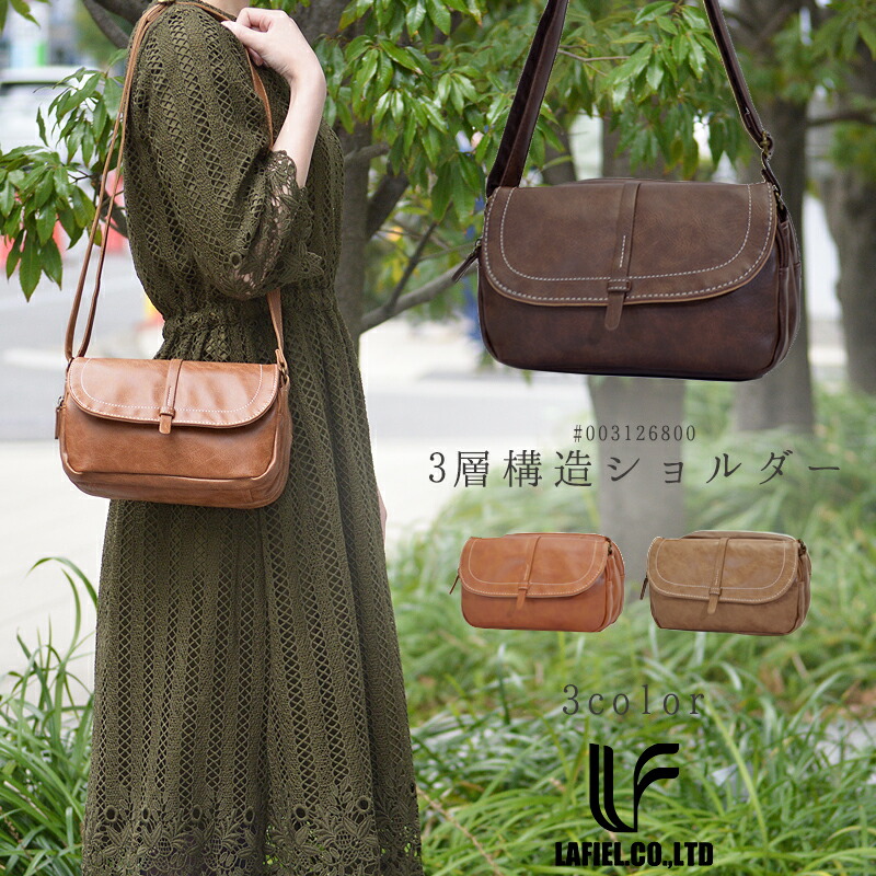 楽天市場】ショルダーバッグ レディース コロンとした形がかわいい