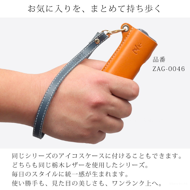 楽天市場】マルチストラップ レディース 本革 ハンドストラップ 携帯