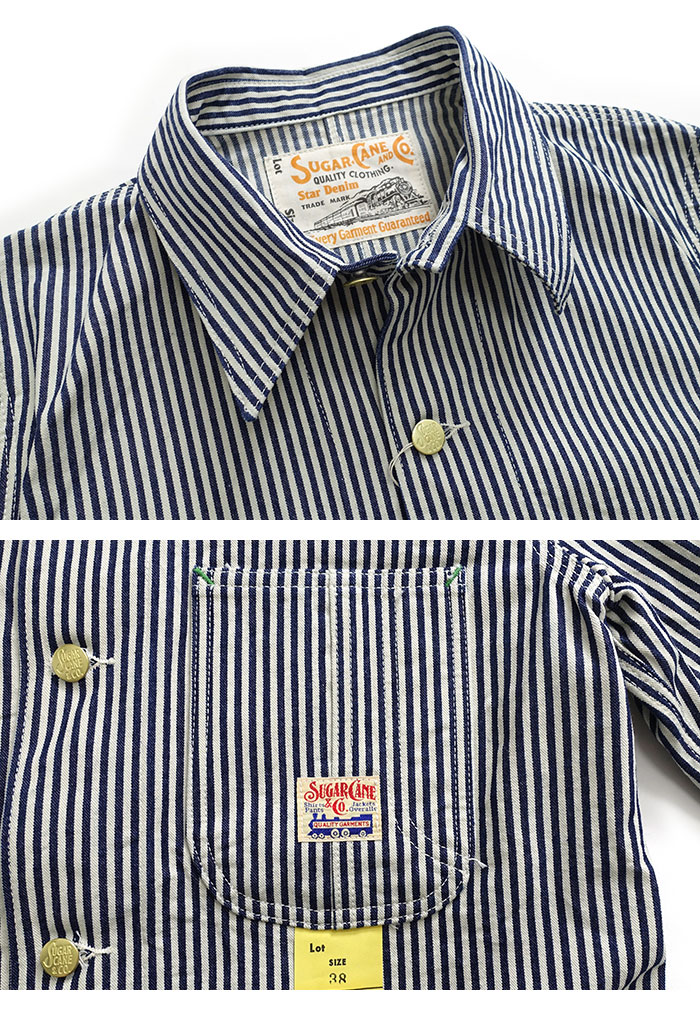 楽天市場】シュガーケーン SUGARCANE [SC15656] 11oz. ヒッコリー