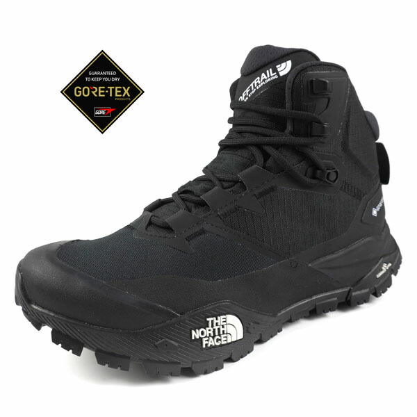 ノースフェイス 靴 黒」の人気商品一覧 | 安い商品を通販サイトから