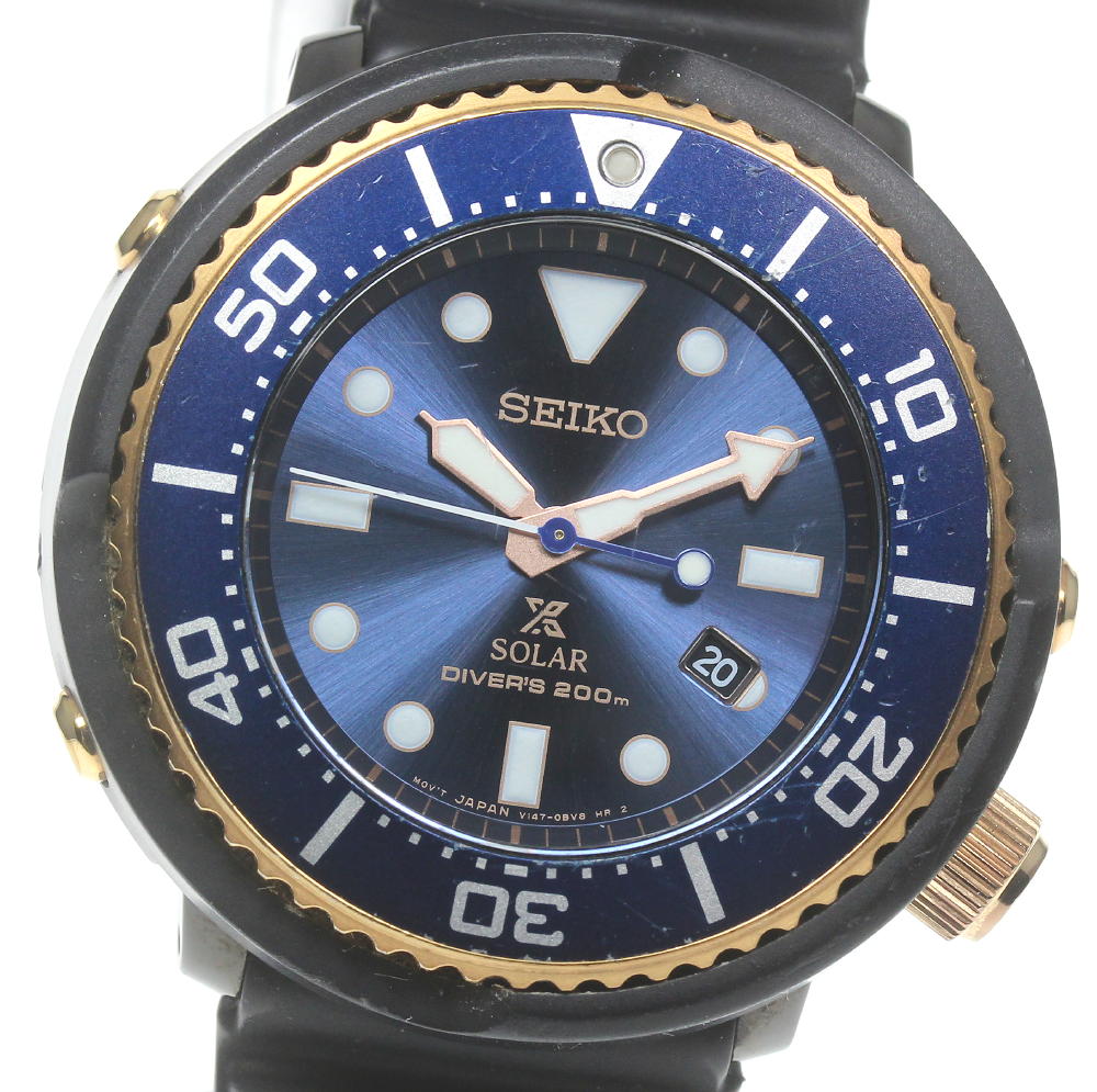 楽天市場】【SEIKO】セイコー プロスペックス ダイバー スキューバ