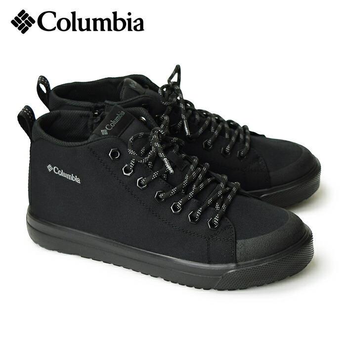 楽天市場】【15％OFF】 COLUMBIA コロンビア ホーソンレイン2