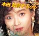 楽天市場】本田美奈子 dispa 1987（CD・DVD）の通販