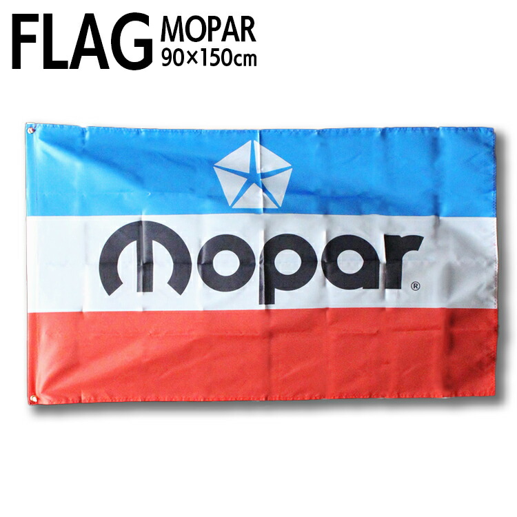 楽天市場】フラッグ タペストリーの通販