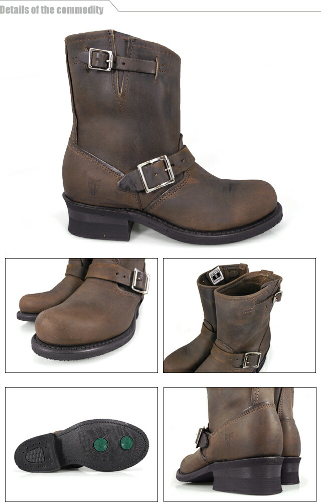楽天市場】FRYE 8R ENGINEER BOOTS 77500 GAUCHO フライ 8R エンジニア