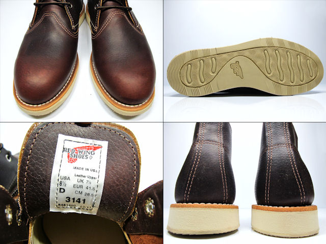 楽天市場】【日本未発売】 レッドウィング RED WING 3141 CLASSIC