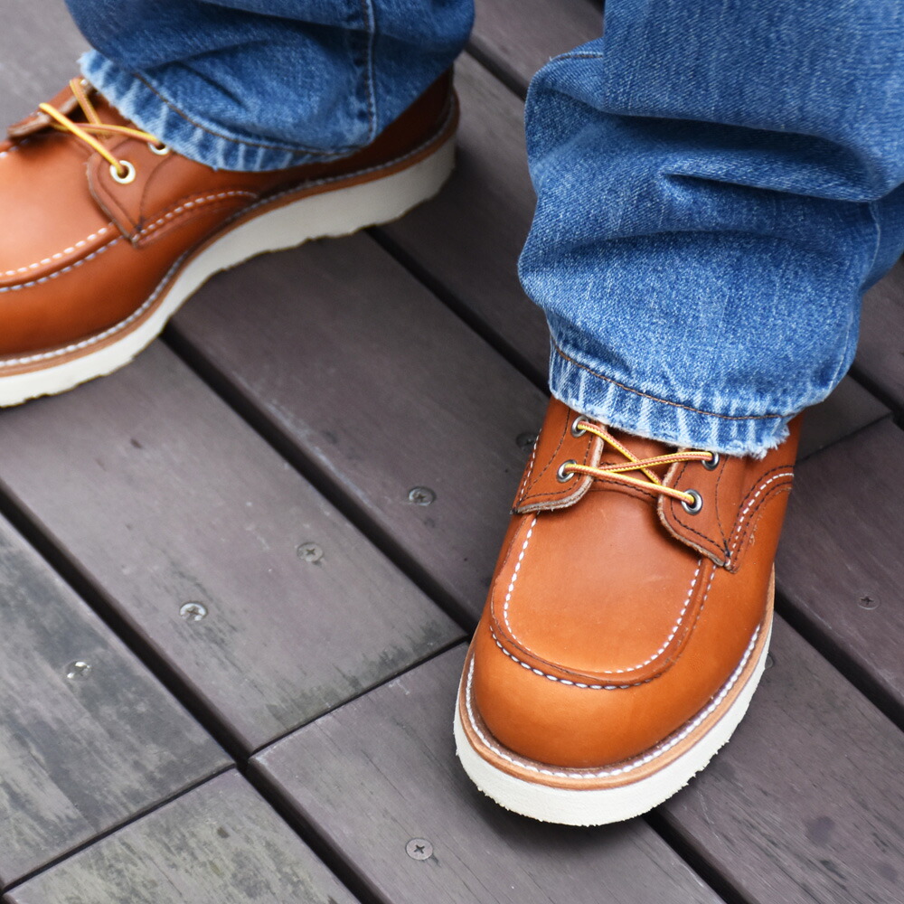 楽天市場】レッドウィング REDWING 875 アイリッシュセッター
