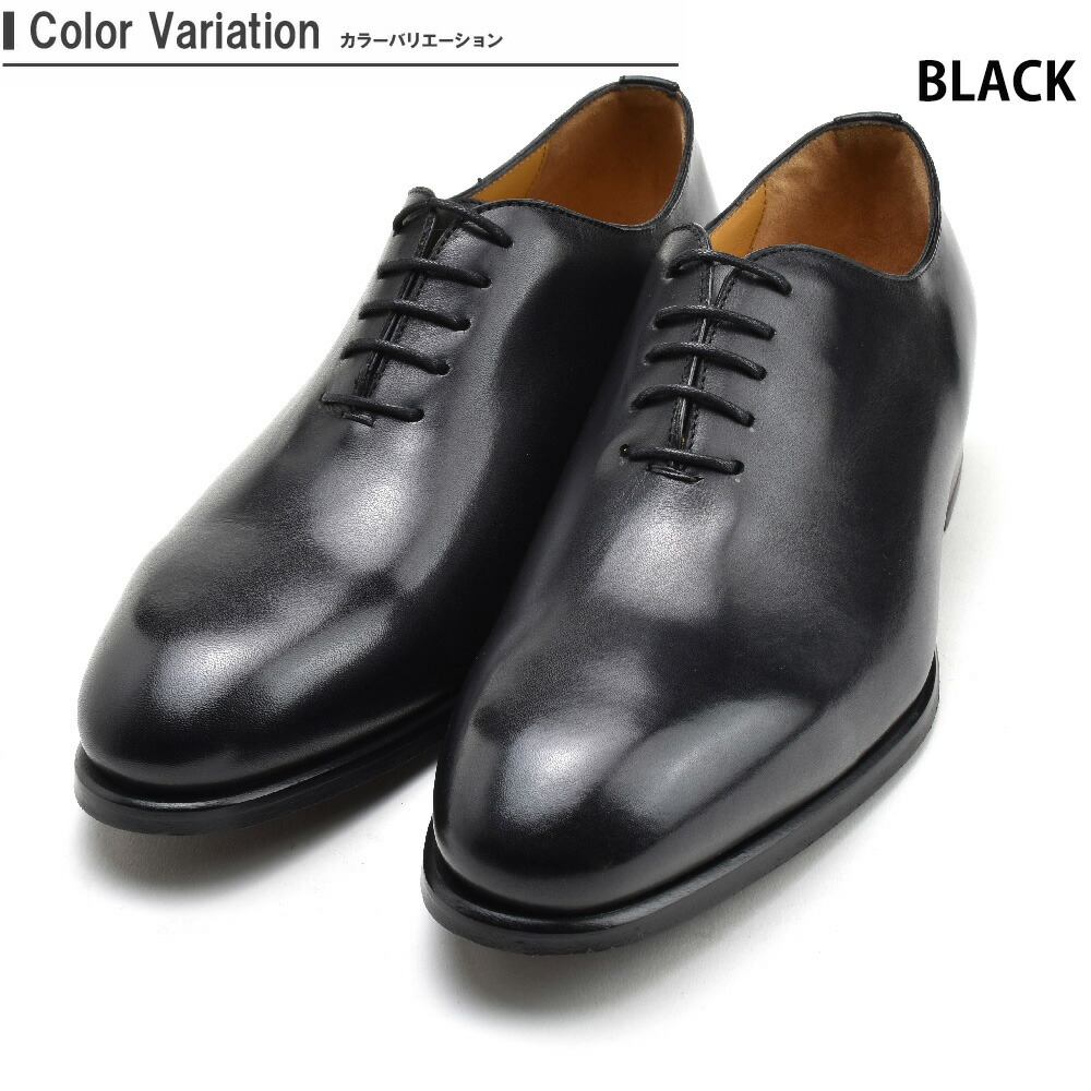 楽天市場】【楽天スーパーSALE】ア テストーニ ビジネスシューズ