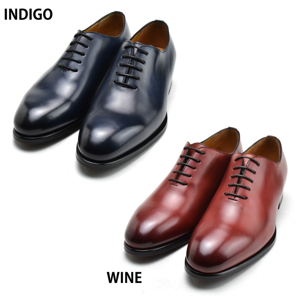 楽天市場】【楽天スーパーSALE】ア テストーニ ビジネスシューズ