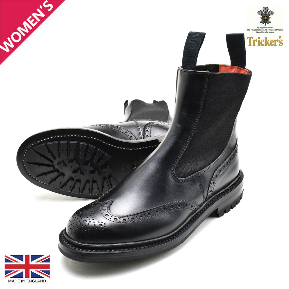 楽天市場】トリッカーズ チェルシーブーツ レディース サイドゴア