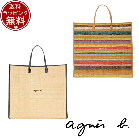 楽天市場】ラフィア アニエスベーの通販