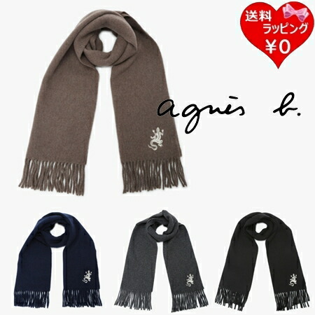 楽天市場】アニエスベー（メンズマフラー・ストール｜マフラー