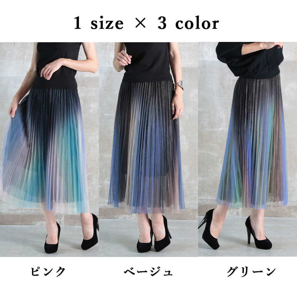 楽天市場】＜24h限!55％クーポンで2691円!2点~＞即納 ふんわり